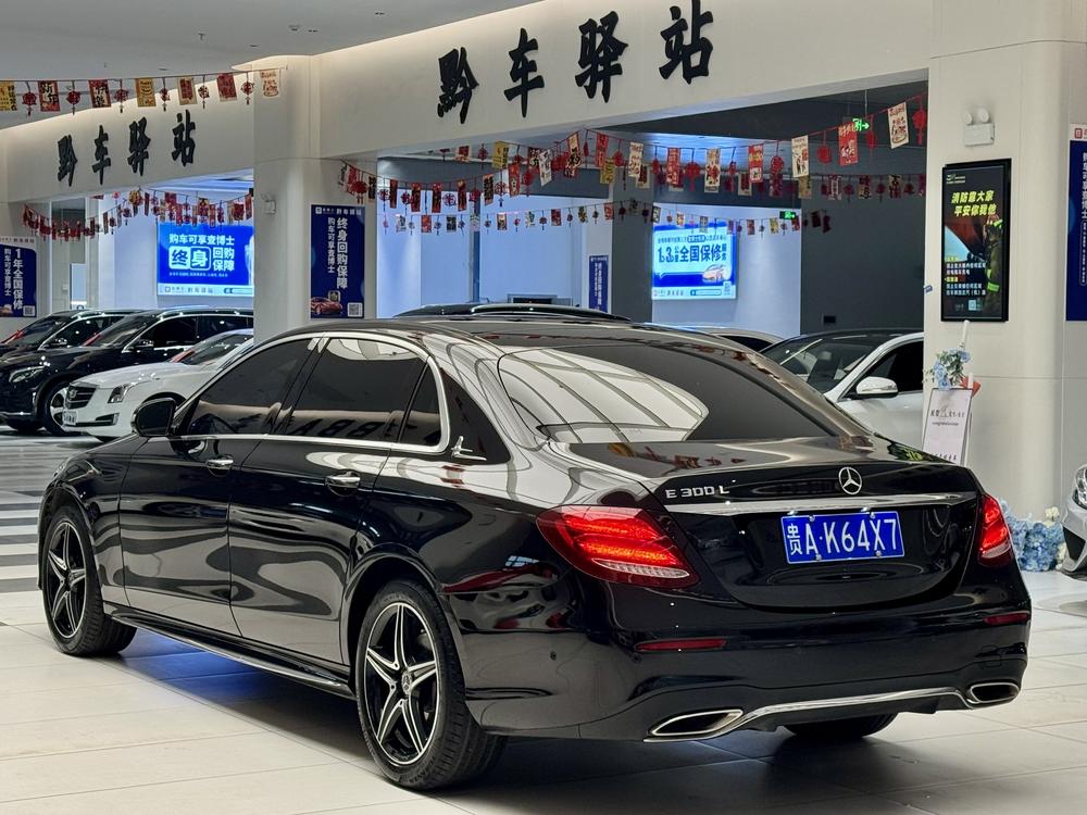 Mercedes-Benz Mercedes-Benz E-Class