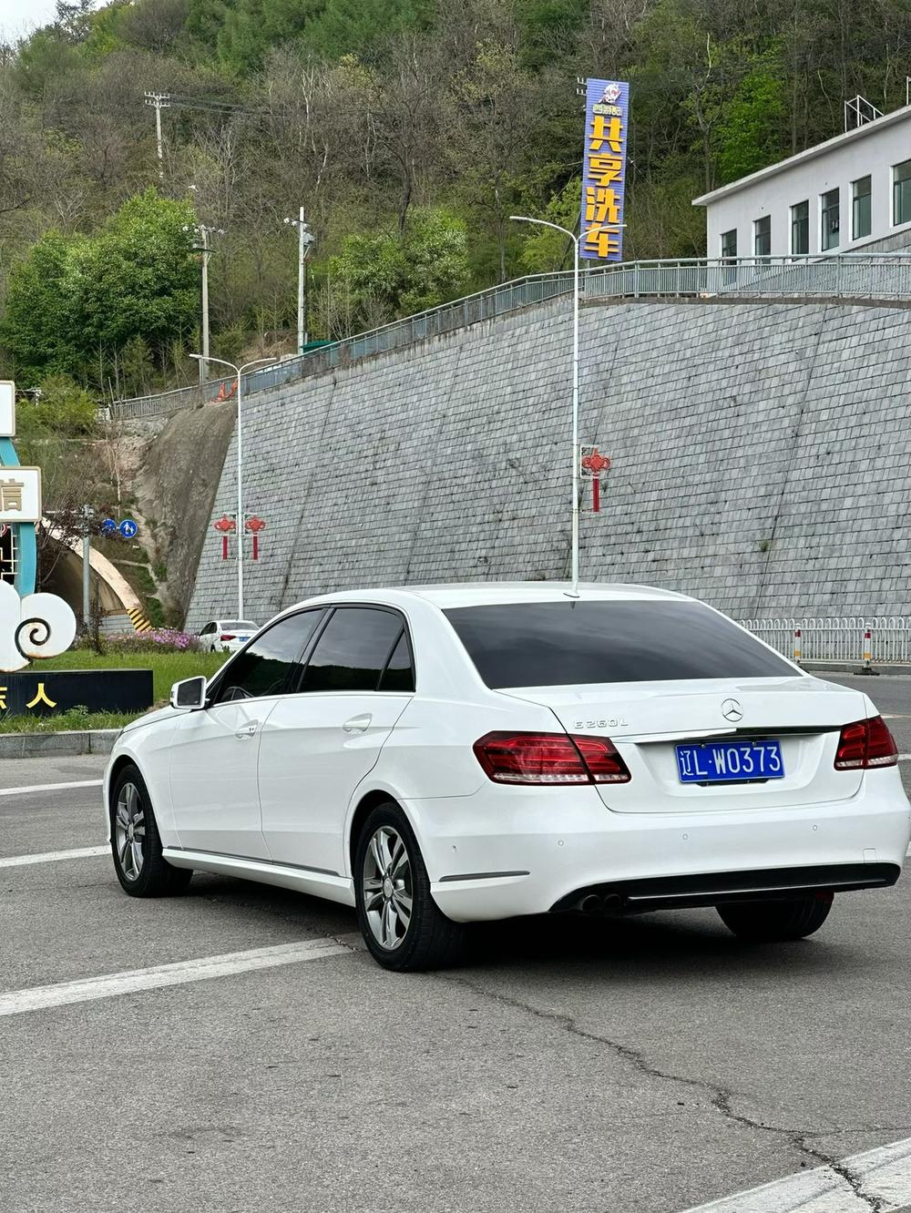 Mercedes-Benz Mercedes-Benz E-Class