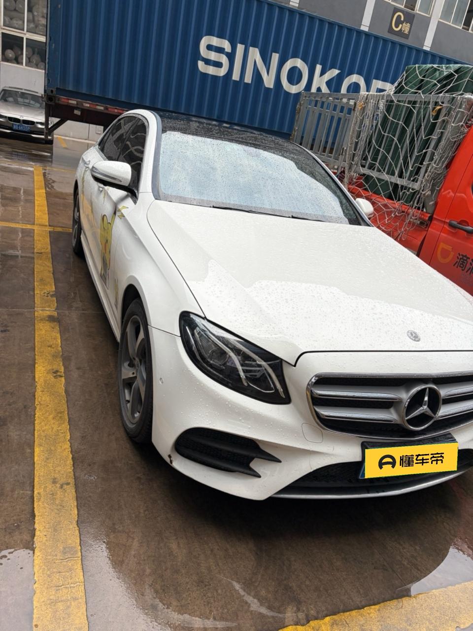 Mercedes-Benz Mercedes-Benz E-Class