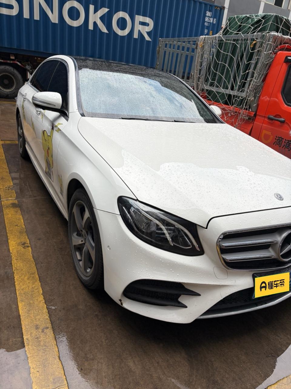 Mercedes-Benz Mercedes-Benz E-Class