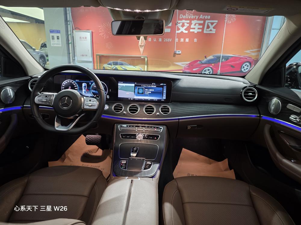 Mercedes-Benz Mercedes-Benz E-Class