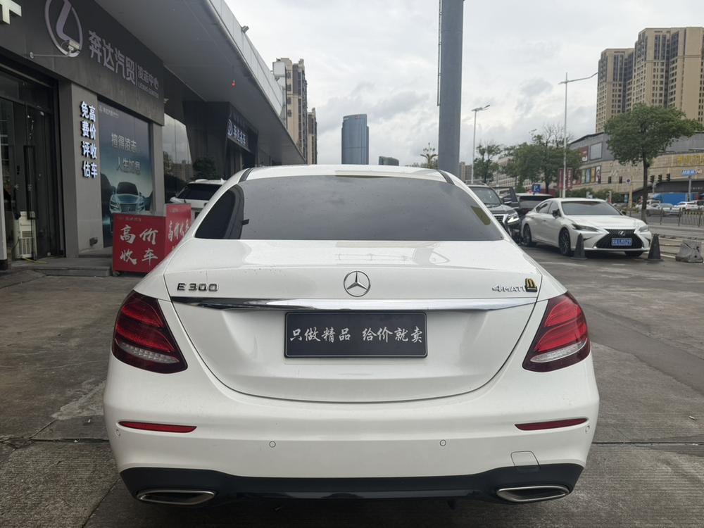 Mercedes-Benz Mercedes-Benz E-Class