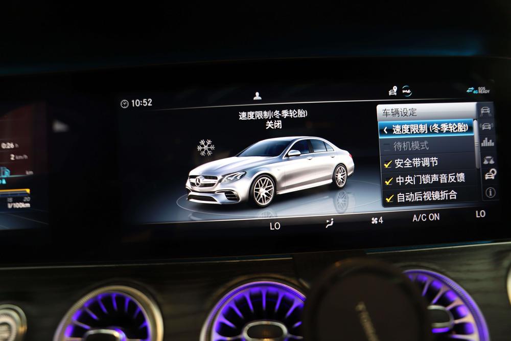 Mercedes-Benz Mercedes-Benz E-Class
