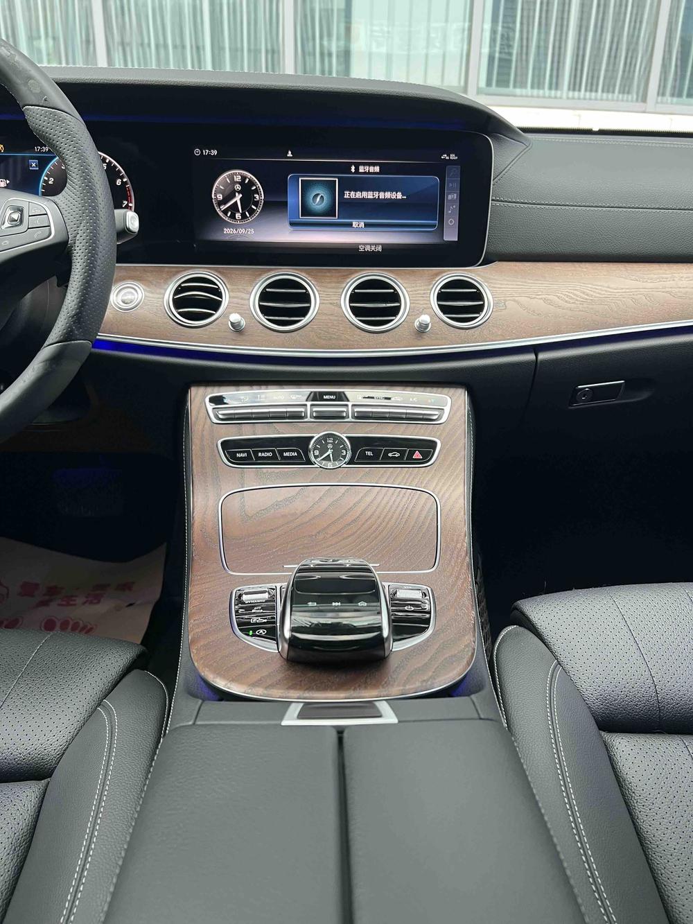Mercedes-Benz Mercedes-Benz E-Class