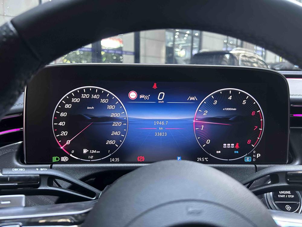 Mercedes-Benz Mercedes-Benz E-Class