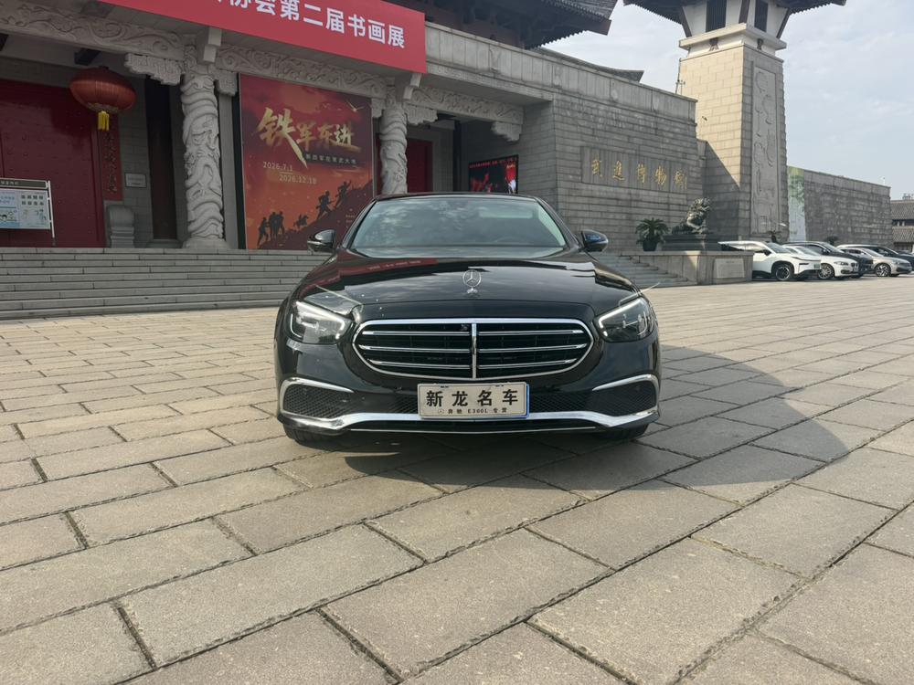 Mercedes-Benz Mercedes-Benz E-Class