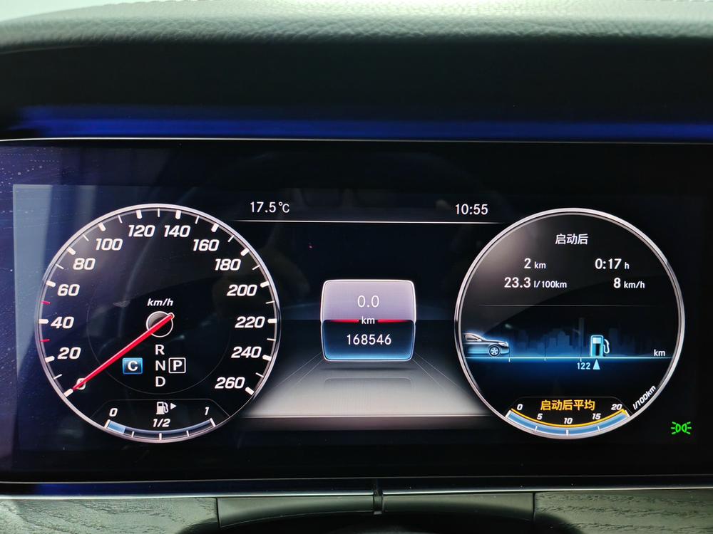 Mercedes-Benz Mercedes-Benz E-Class