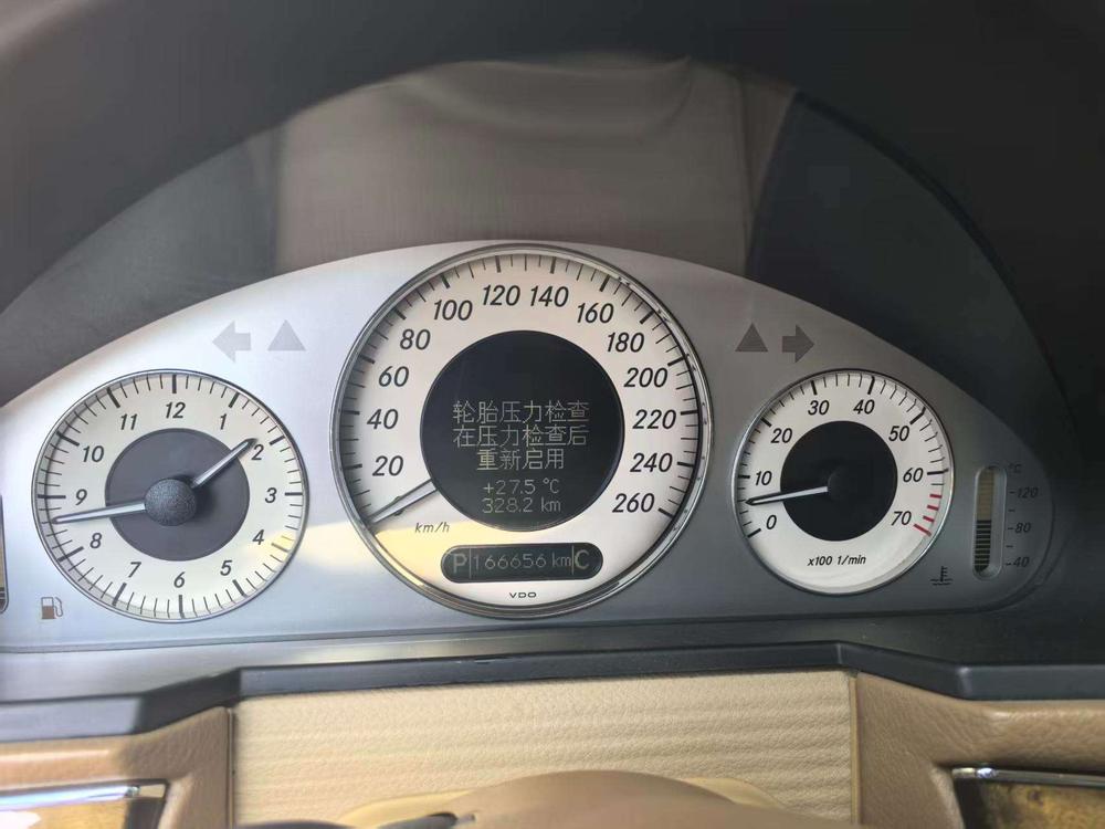 Mercedes-Benz Mercedes-Benz E-Class