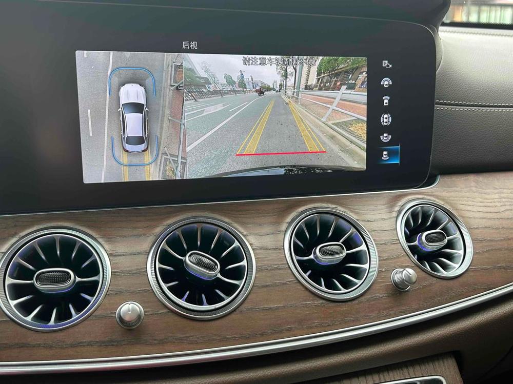 Mercedes-Benz Mercedes-Benz E-Class