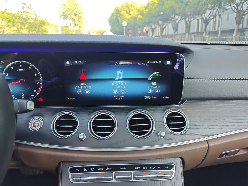 Mercedes-Benz Mercedes-Benz E-Class
