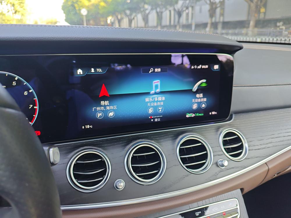 Mercedes-Benz Mercedes-Benz E-Class