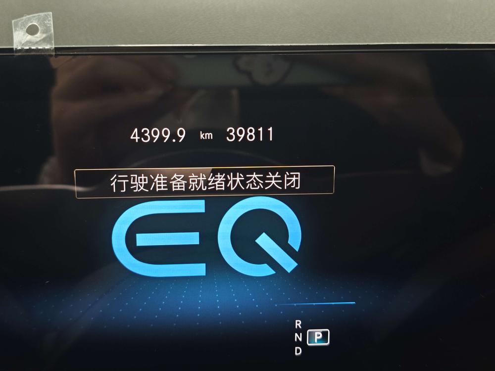 Mercedes-Benz Mercedes-Benz EQA