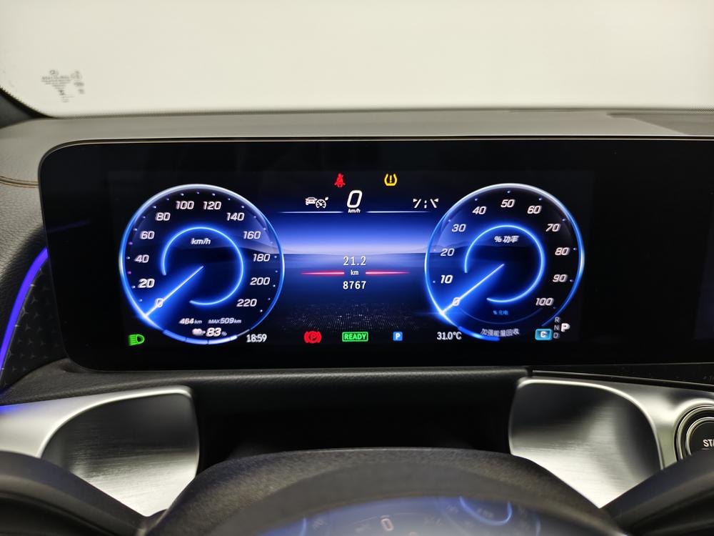 Mercedes-Benz Mercedes-Benz EQB