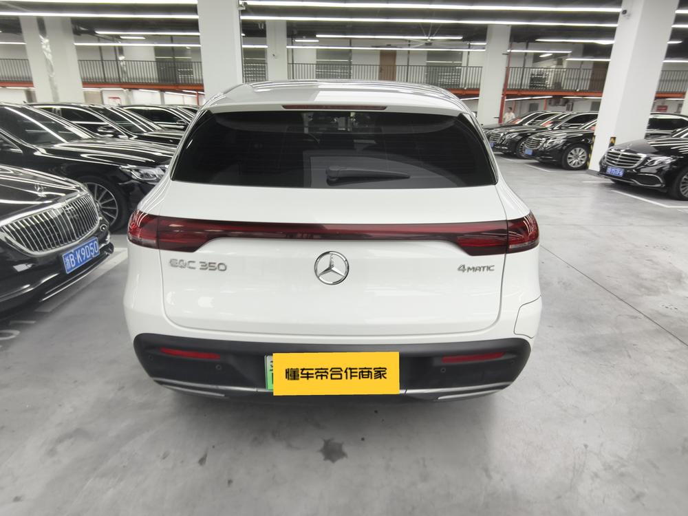 Mercedes-Benz Mercedes-Benz EQC