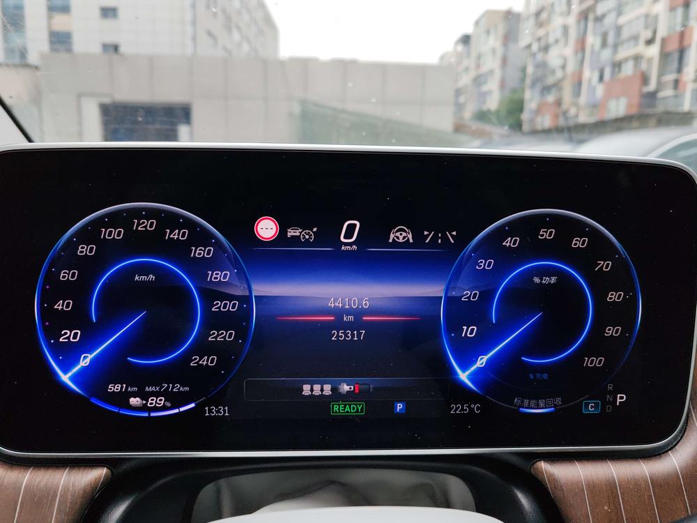 Mercedes-Benz Mercedes-Benz EQE