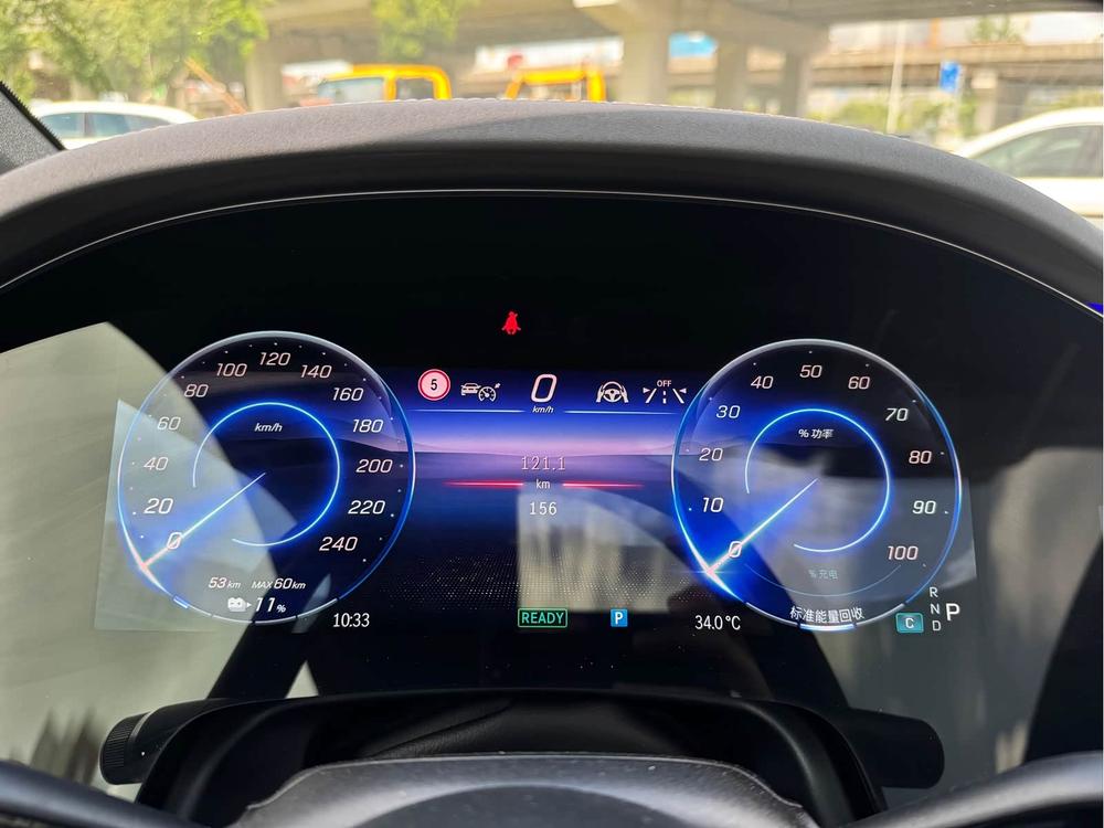 Mercedes-Benz Mercedes-Benz EQS SUV