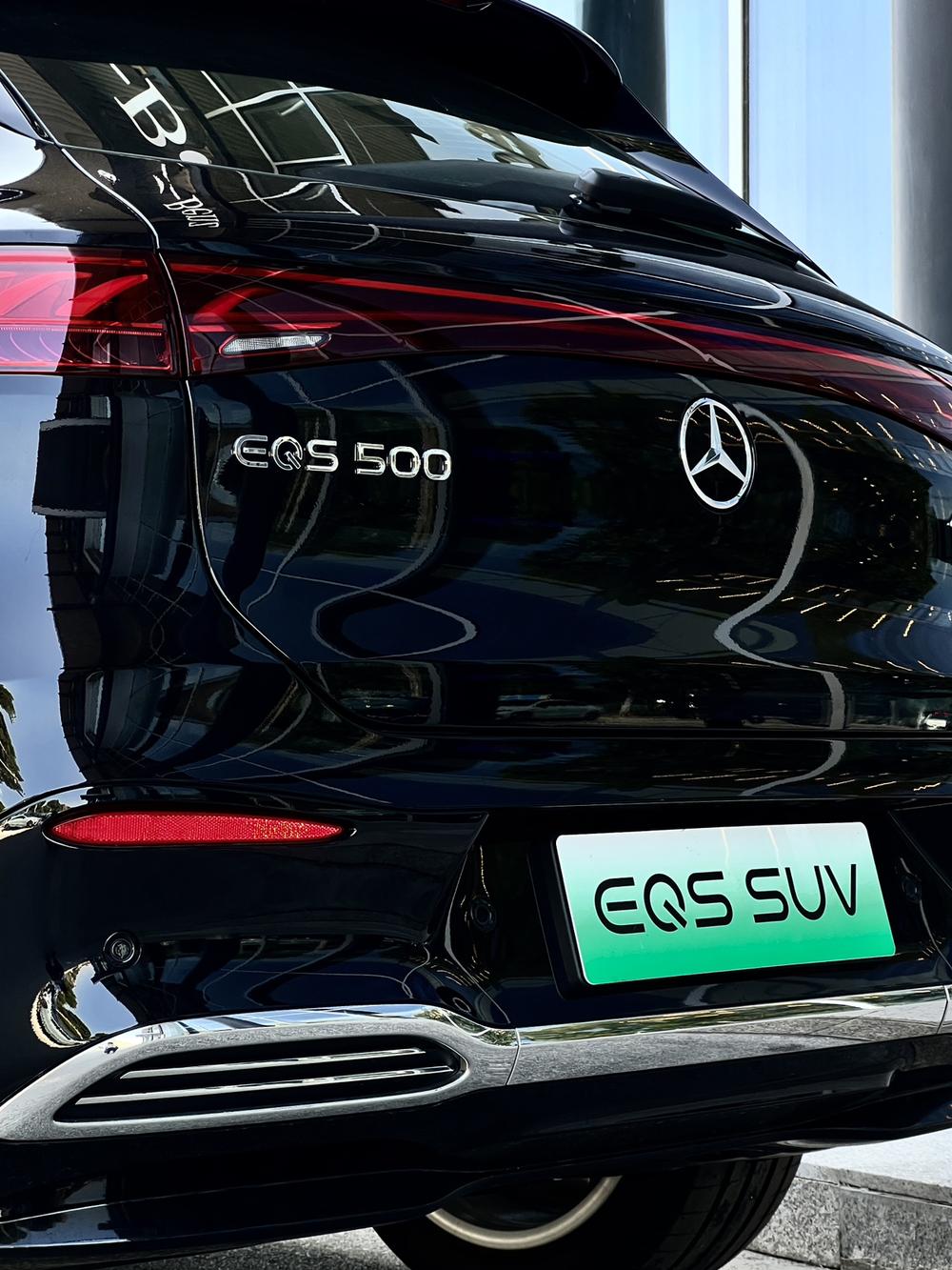 Mercedes-Benz Mercedes-Benz EQS SUV