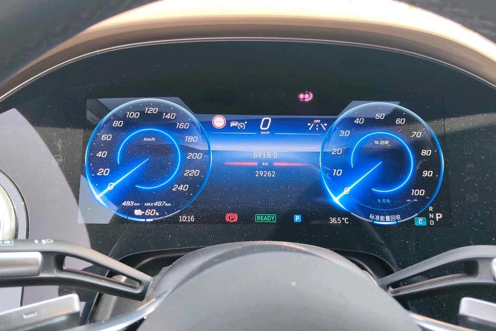 Mercedes-Benz Mercedes-Benz EQS