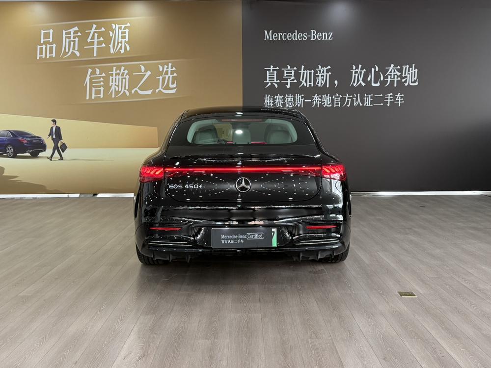 Mercedes-Benz Mercedes-Benz EQS