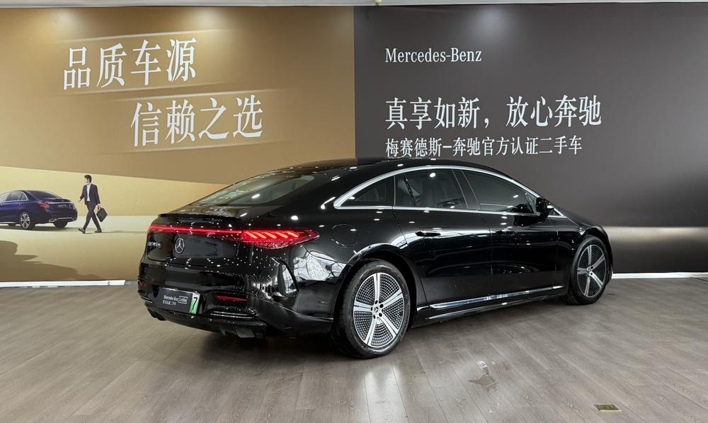 Mercedes-Benz Mercedes-Benz EQS