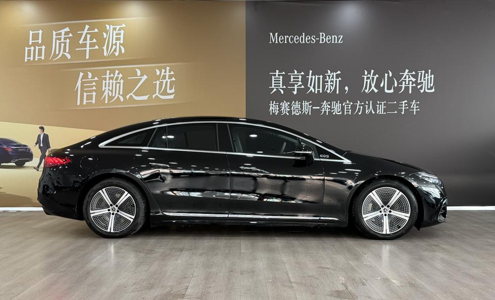 Mercedes-Benz Mercedes-Benz EQS