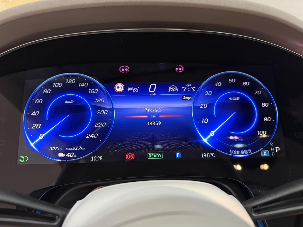 Mercedes-Benz Mercedes-Benz EQS