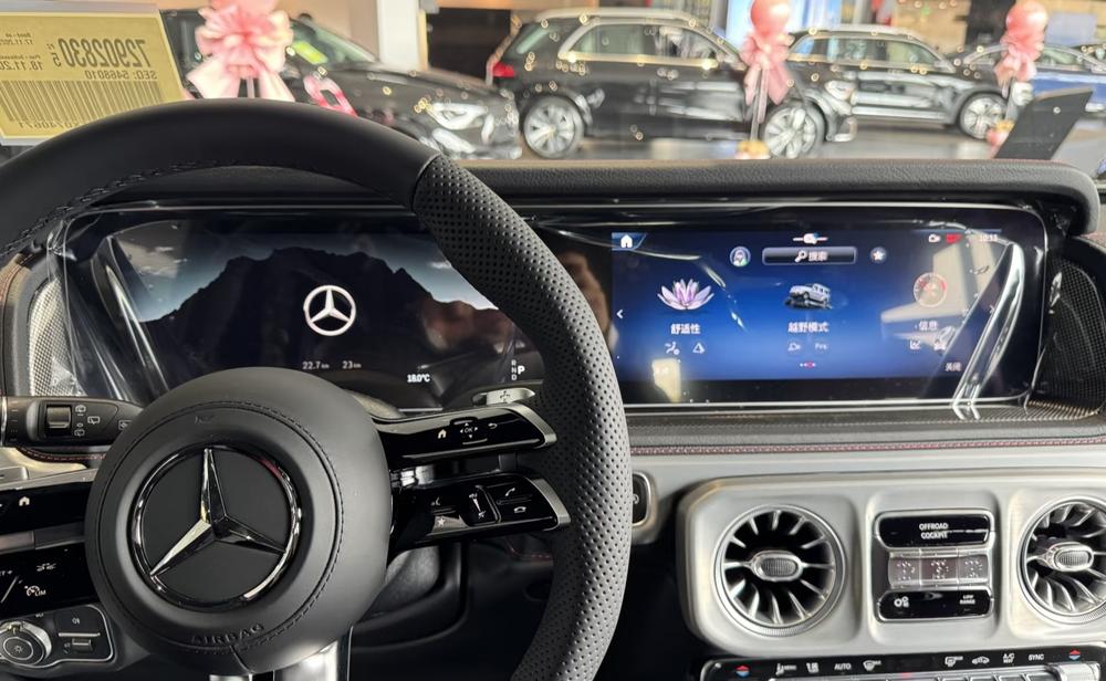 Mercedes-Benz Mercedes-Benz G-Class AMG