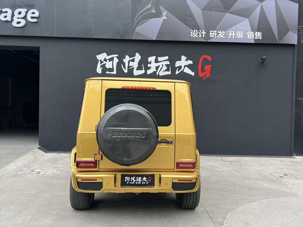 Mercedes-Benz Mercedes-Benz G-Class AMG