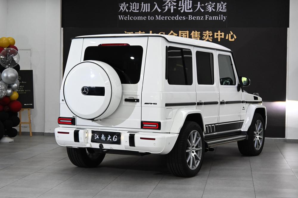 Mercedes-Benz Mercedes-Benz G-Class AMG