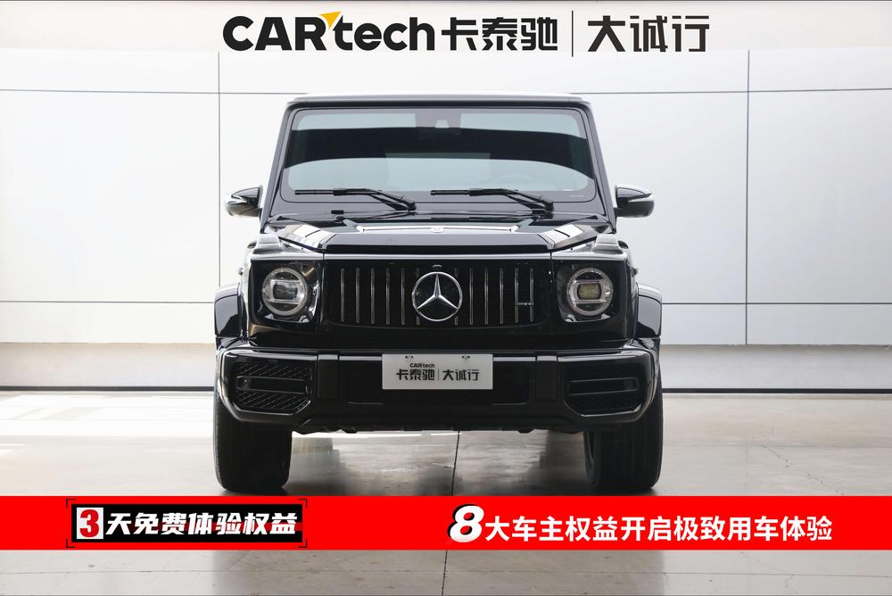 Mercedes-Benz Mercedes-Benz G-Class AMG
