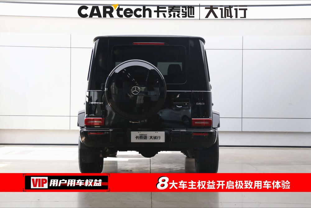 Mercedes-Benz Mercedes-Benz G-Class AMG