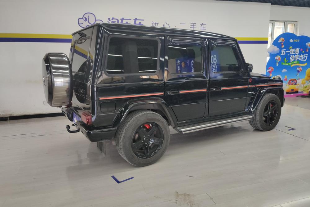 Mercedes-Benz Mercedes-Benz G-Class AMG