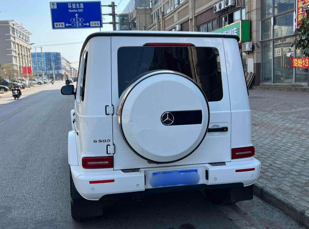 Mercedes-Benz Mercedes-Benz G-Class