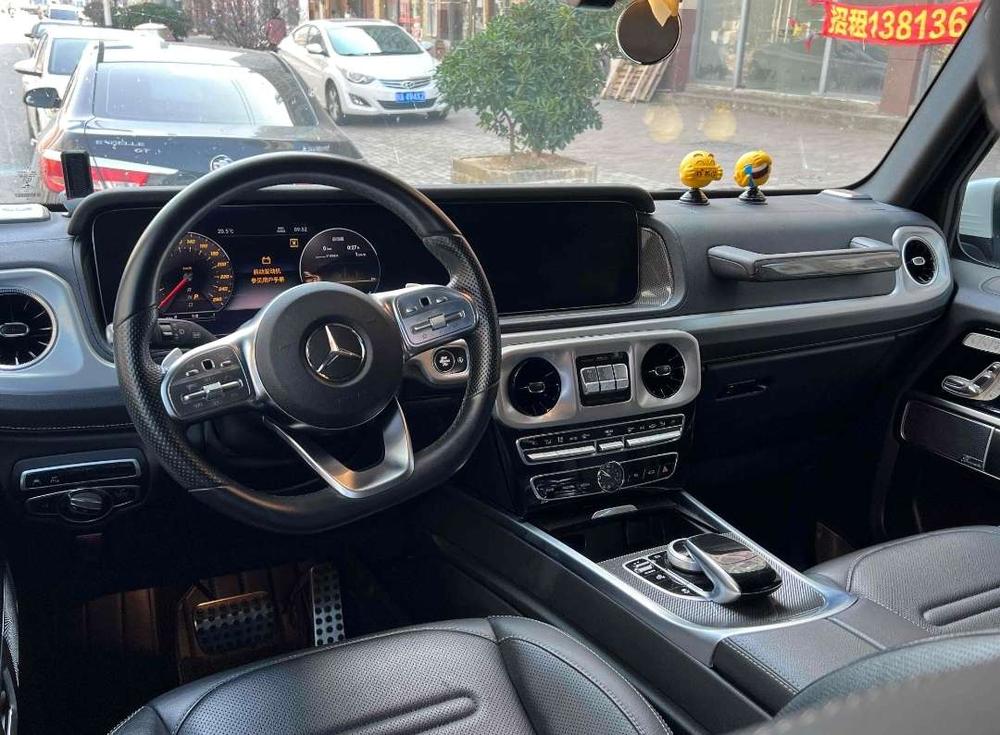 Mercedes-Benz Mercedes-Benz G-Class