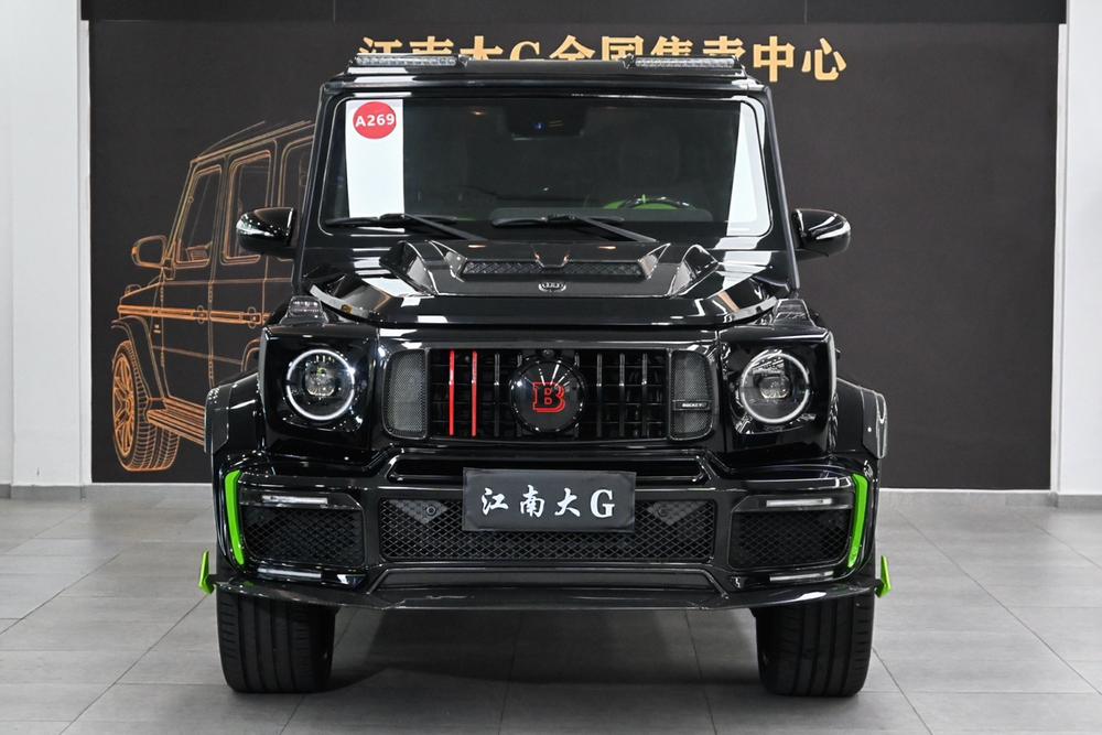 Mercedes-Benz Mercedes-Benz G-Class