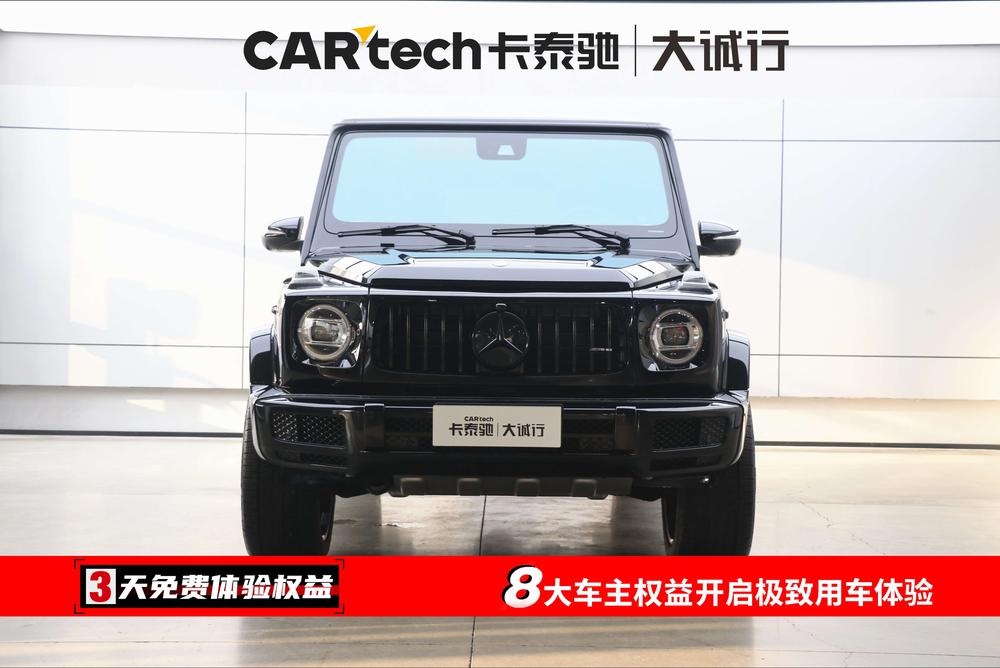 Mercedes-Benz Mercedes-Benz G-Class