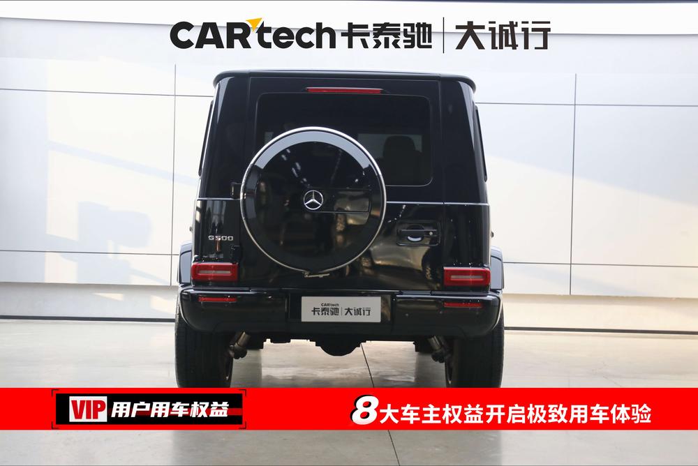 Mercedes-Benz Mercedes-Benz G-Class