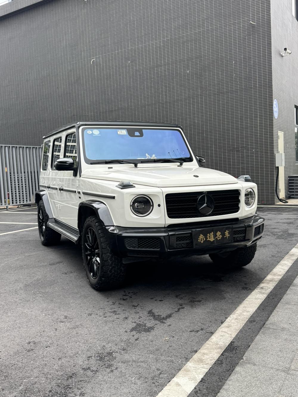 Mercedes-Benz Mercedes-Benz G-Class