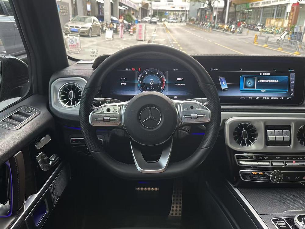 Mercedes-Benz Mercedes-Benz G-Class