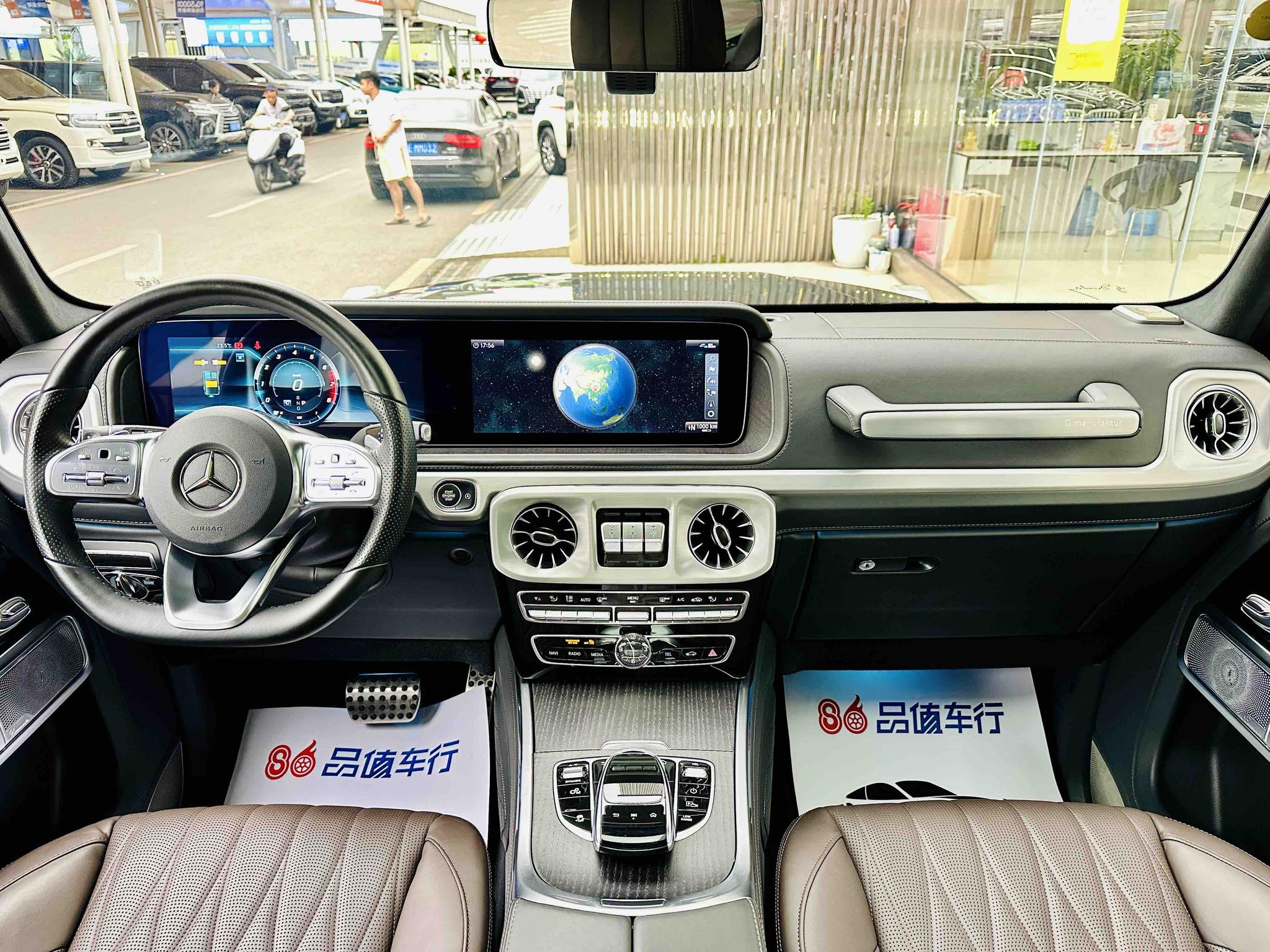 Mercedes-Benz Mercedes-Benz G-Class