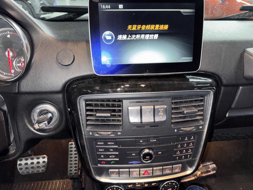 Mercedes-Benz Mercedes-Benz G-Class