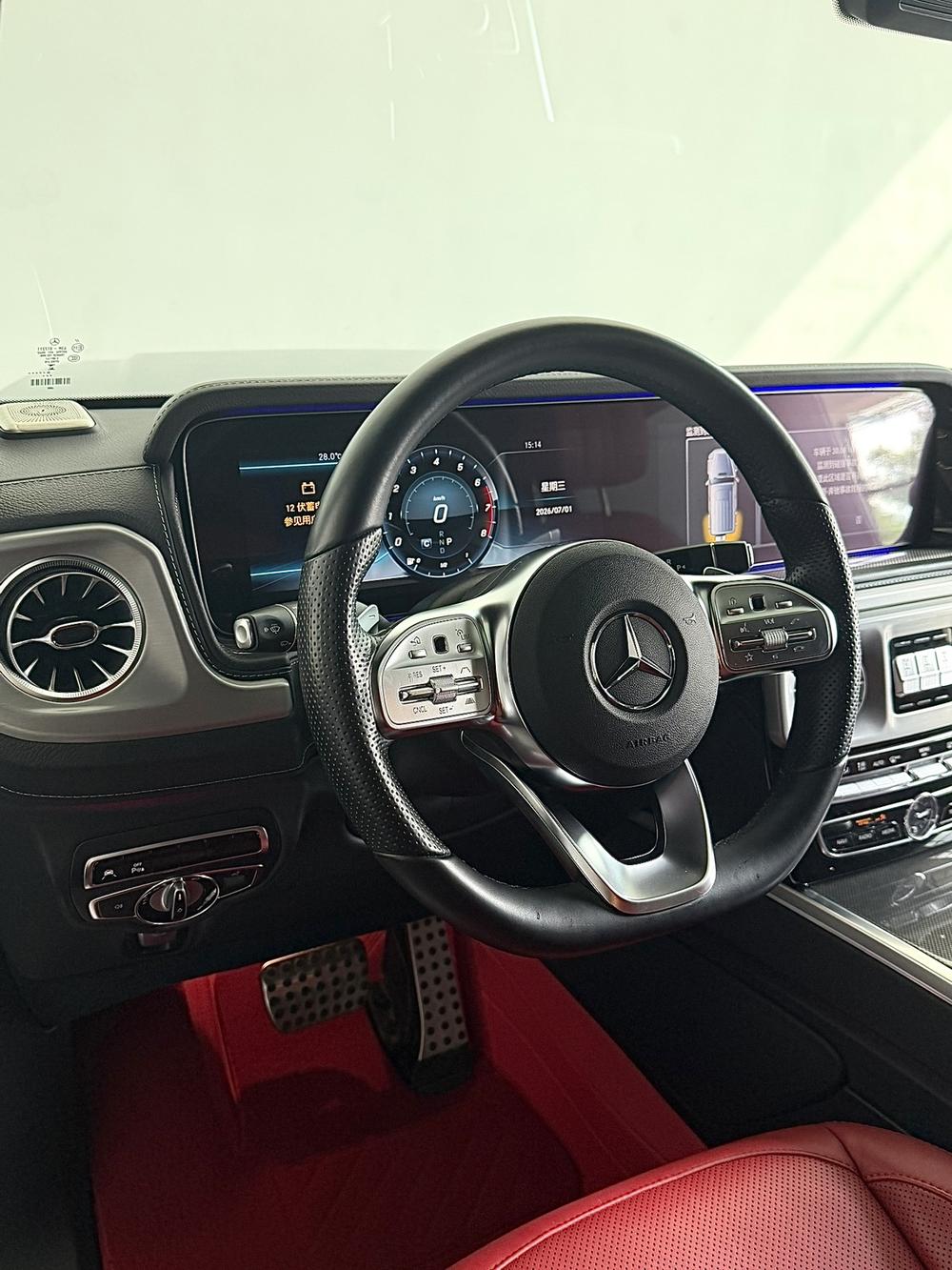 Mercedes-Benz Mercedes-Benz G-Class