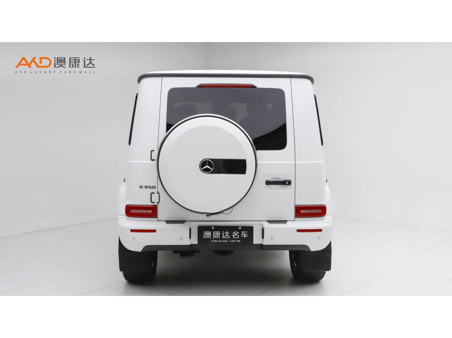 Mercedes-Benz Mercedes-Benz G-Class