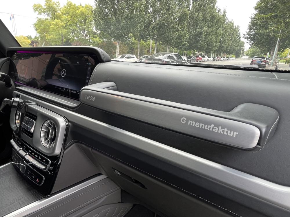 Mercedes-Benz Mercedes-Benz G-Class