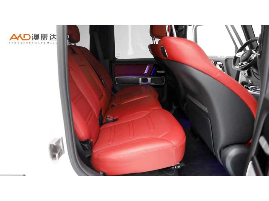 Mercedes-Benz Mercedes-Benz G-Class