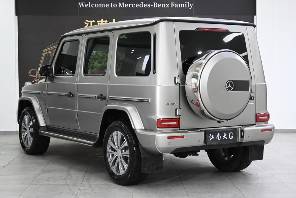 Mercedes-Benz Mercedes-Benz G-Class