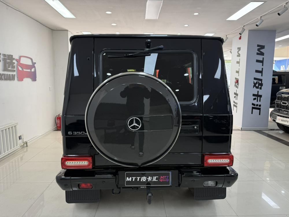 Mercedes-Benz Mercedes-Benz G-Class