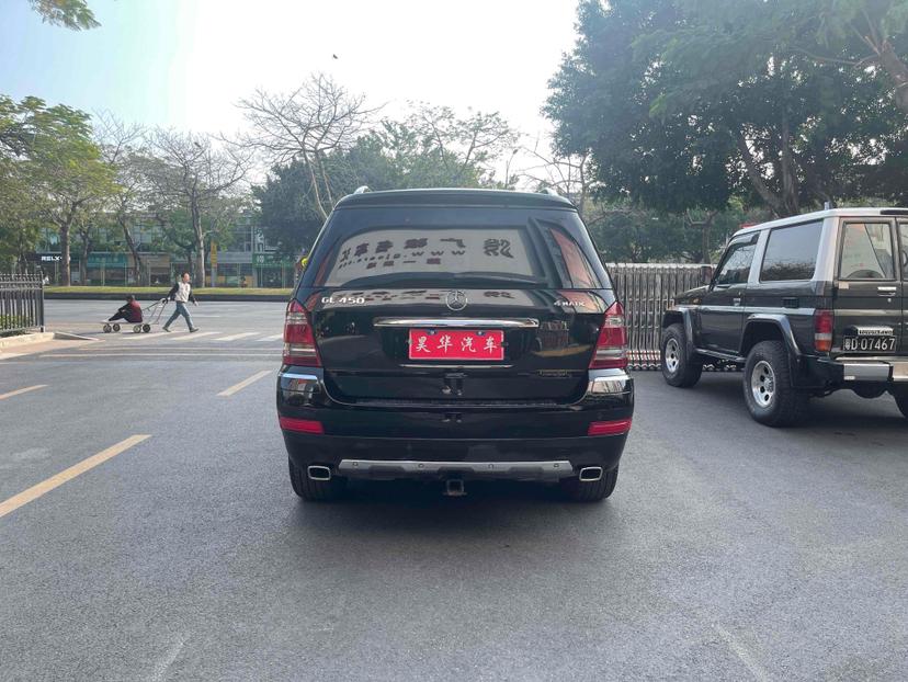 Mercedes-Benz Mercedes-Benz GL-Class