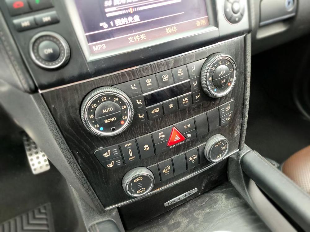Mercedes-Benz Mercedes-Benz GL-Class