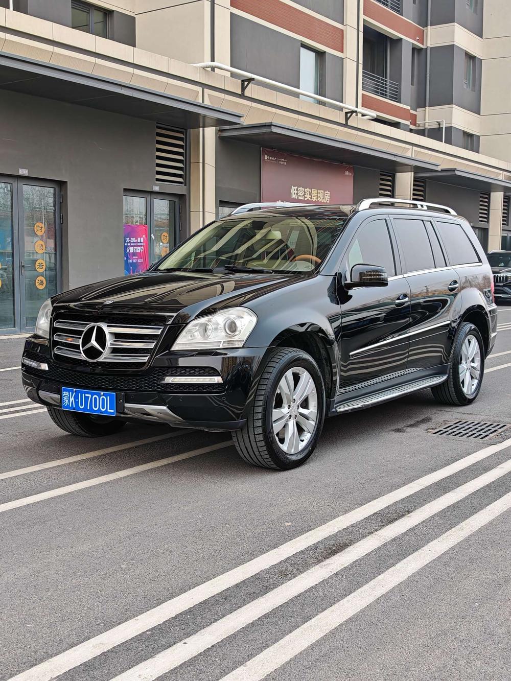 Mercedes-Benz Mercedes-Benz GL-Class